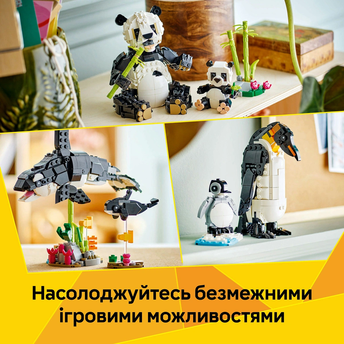 LEGO Creator Дикі тварини: пандові 31165 — фото 12