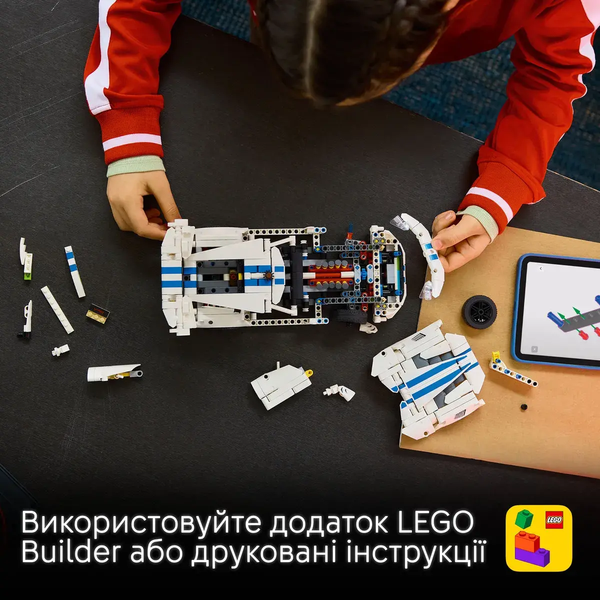 LEGO Technic Спортивний автомобіль Dodge Viper GTS-R 42234 — фото 4