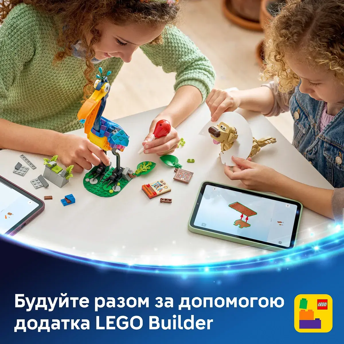LEGO Disney Pixar Кевін і Даг 43290 — фото 4