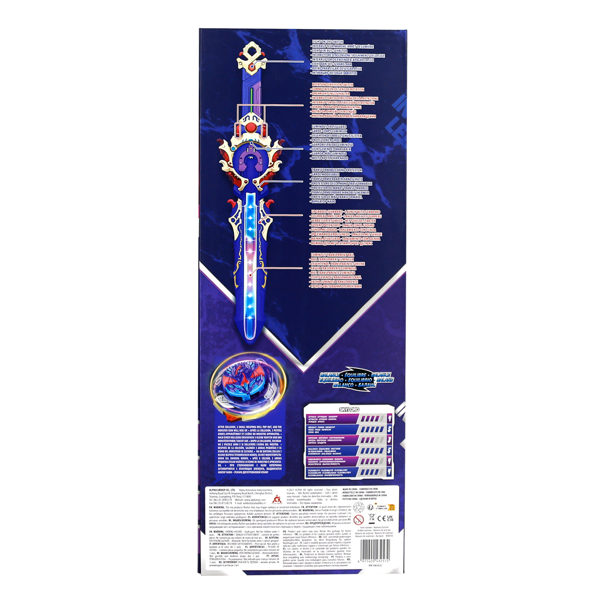 Дзиґа Infinity Nado VI Deluxe Pack Sky Lord, EU654232 — фото 2