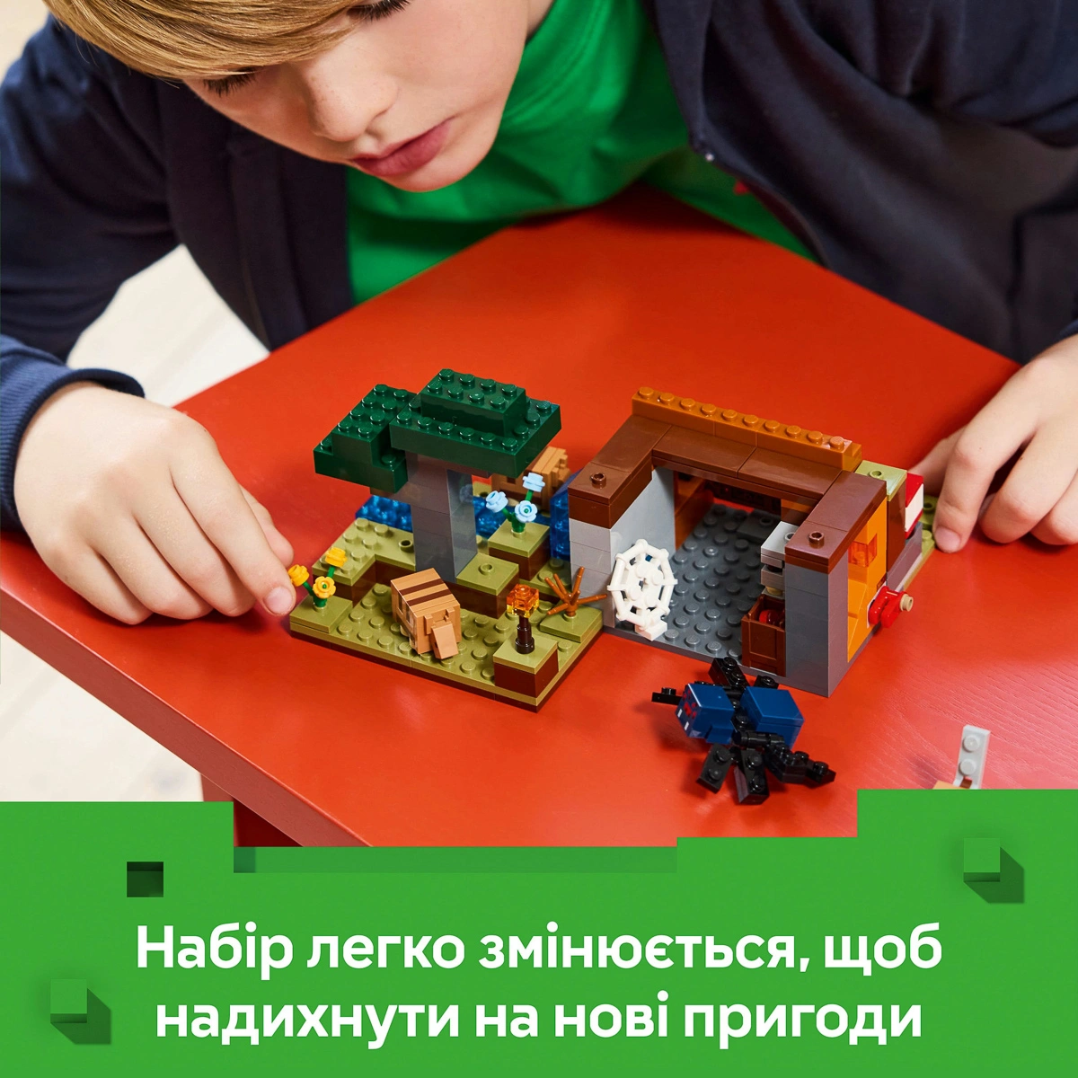 LEGO Minecraft Шахтна експедиція «Броненосець» 21269 — фото 12
