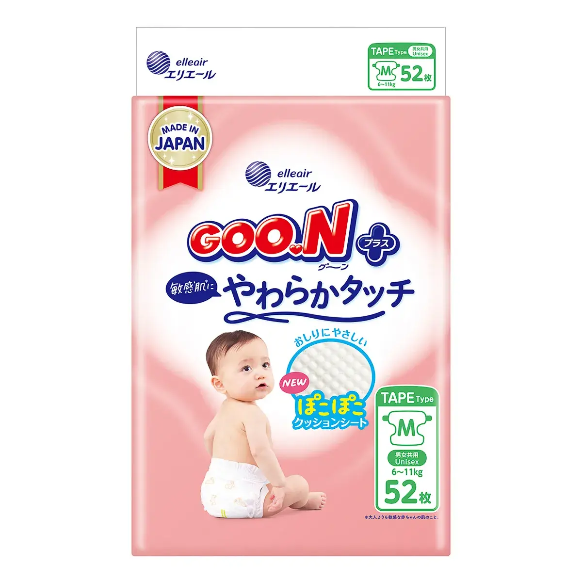 Підгузки Gоо.N Plus 6-11кг М на липучках 52 шт