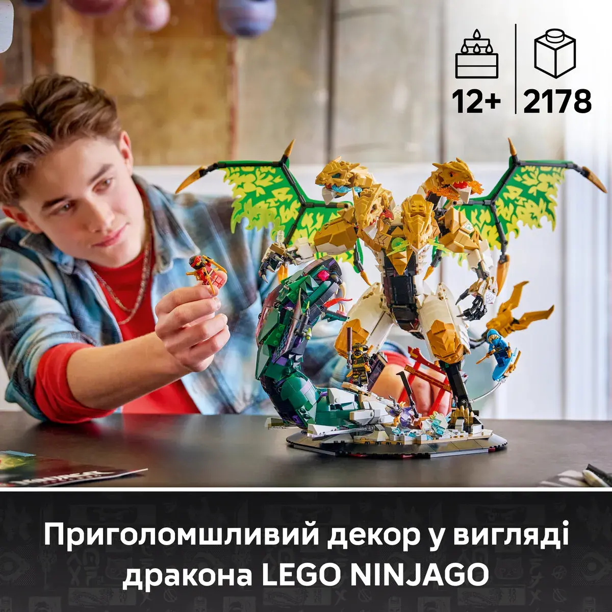 LEGO Ninjago Битва ультрадракона 71872 — фото 2