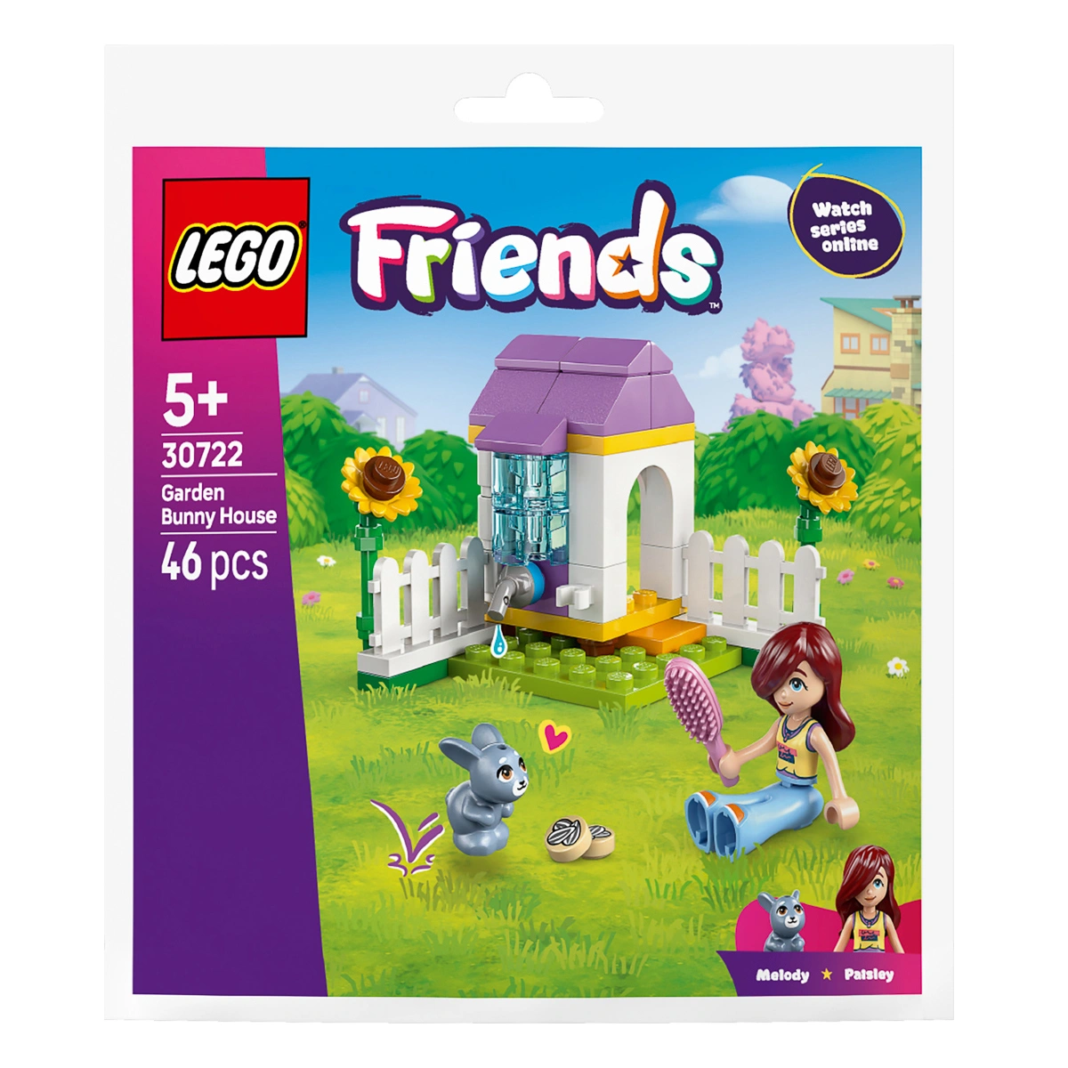 LEGO Friends Садова хатинка для кролика 30722