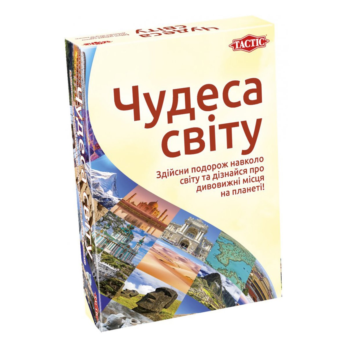 Картки Tactic Чудеса Світу (укр), 56262