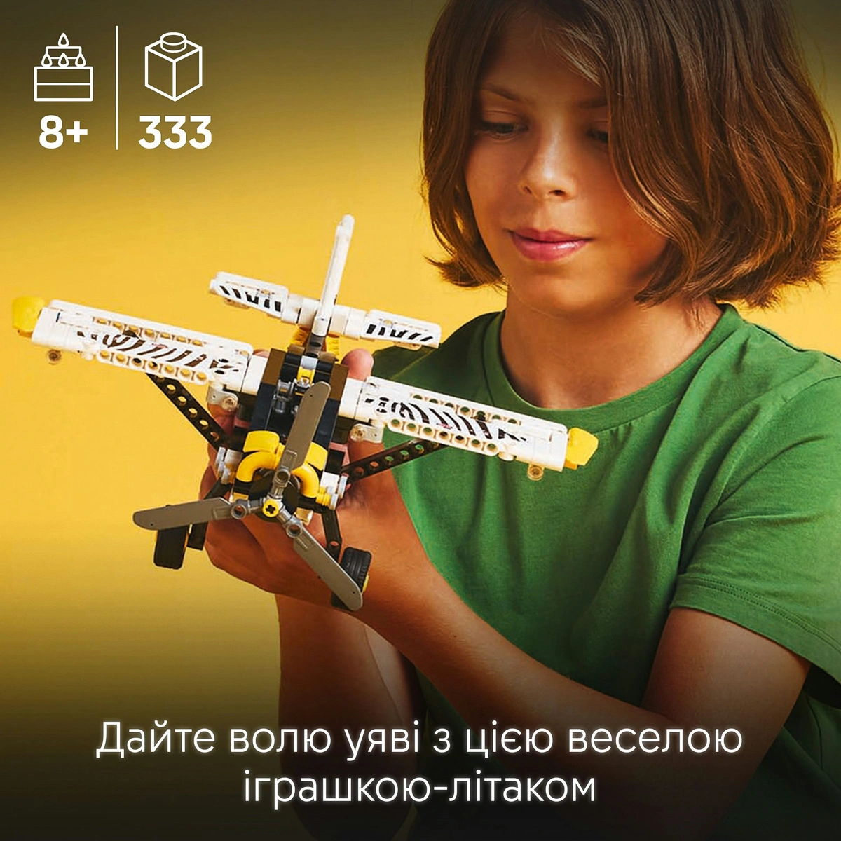 LEGO Technic Буш-літак 42198 — фото 8