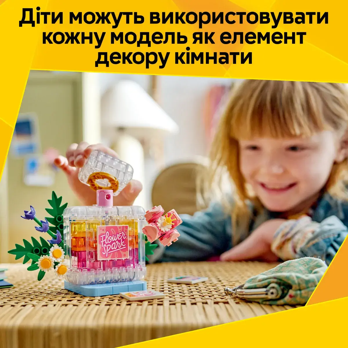 LEGO Creator Флакон для парфумів із квітковим декором 31383 — фото 3
