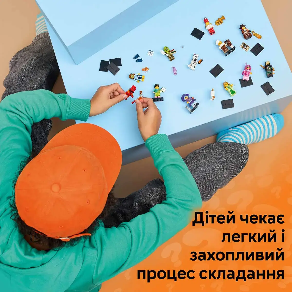 LEGO Minifigures Серія 29 71052 71052 — фото 4