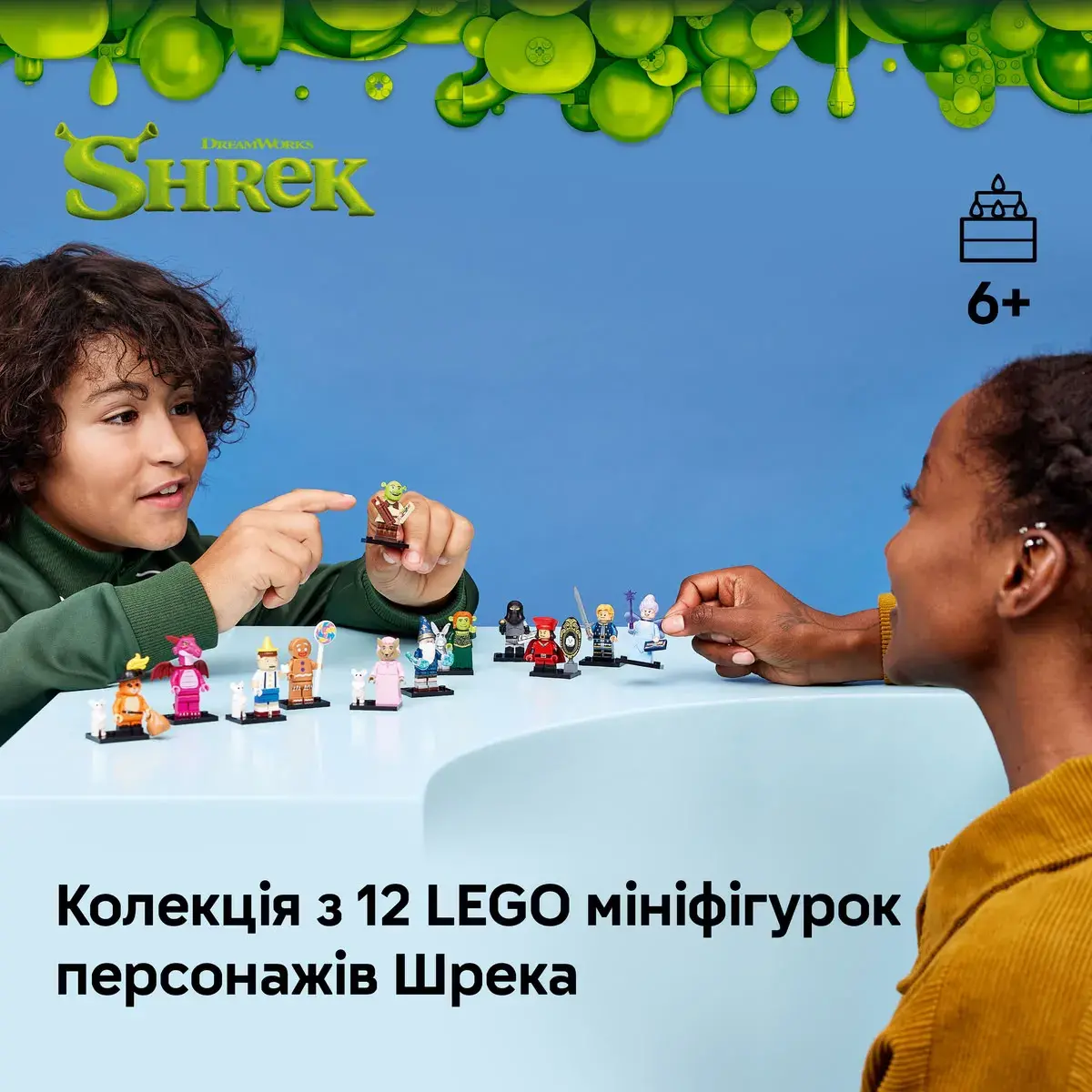 LEGO Minifigures Серія «Шрек» 71053 71053 — фото 2