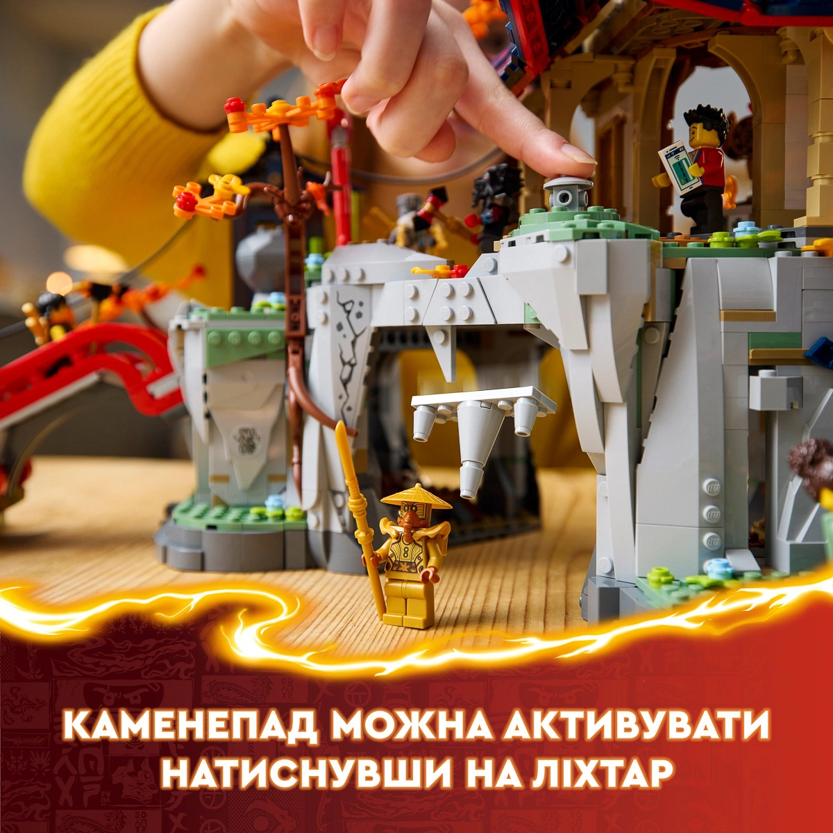 LEGO Ninjago Турнір у місті храмів 71814 — фото 13