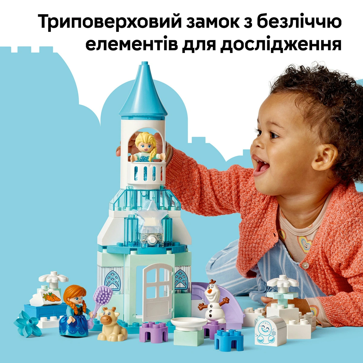 LEGO DUPLO Вечірка у крижаному палаці Ельзи та Анни 10455 — фото 15