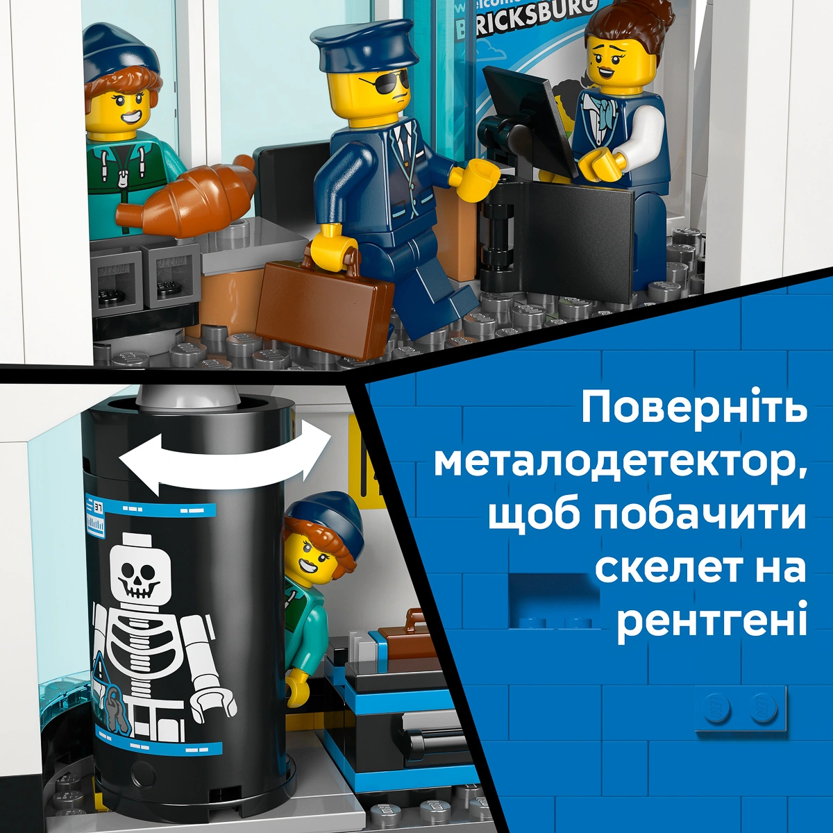 LEGO My City Аеропорт із літаком 60502 — фото 4
