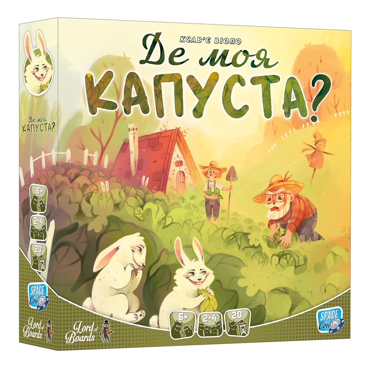 Настільна гра Lord of Boards Де моя Капуста? (укр)