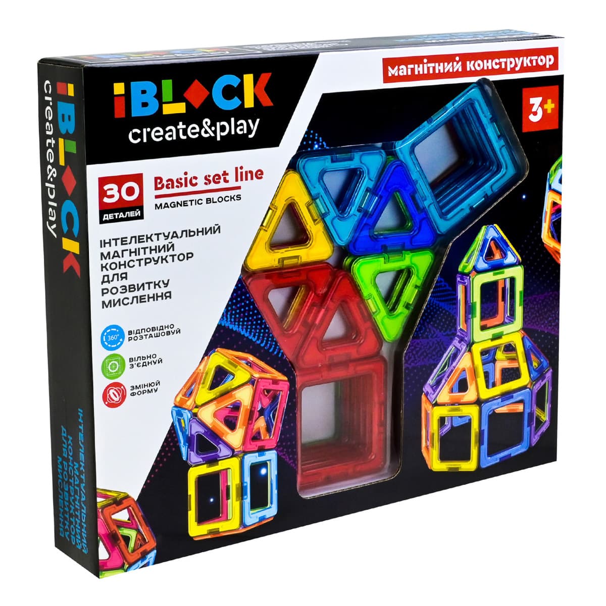 Магнітний конструктор IBlock Create and Play 30 ел, PL-923-526 — фото 3