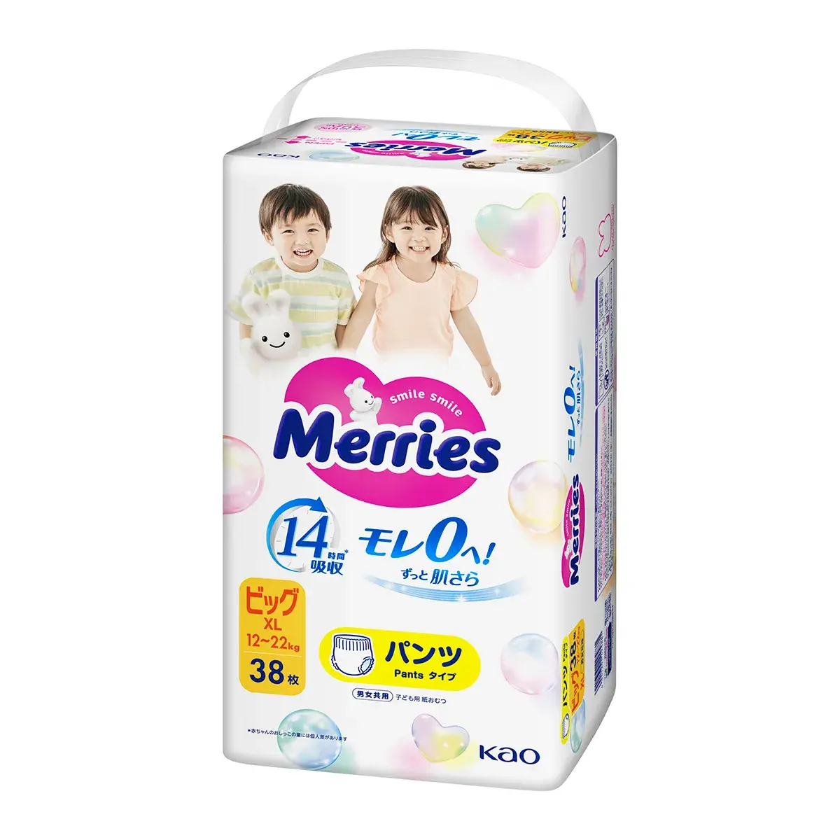 Підгузки-трусики Merries XL (12-22 кг) 38 шт 230676 мер-7