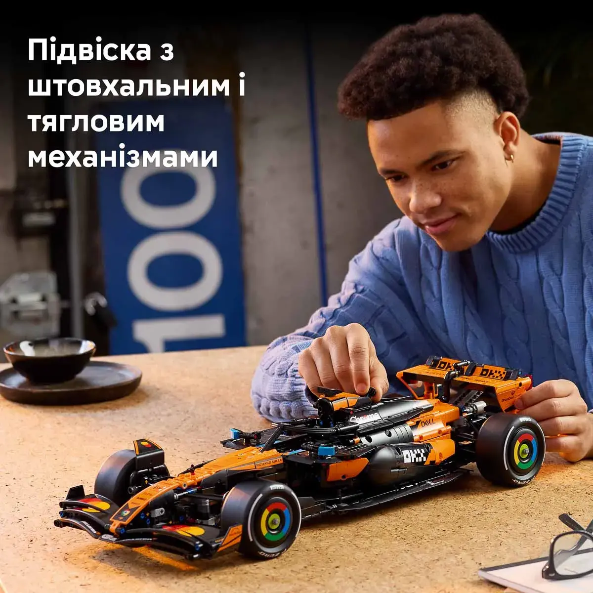 LEGO Technic Автомобіль McLaren MCL39 F1 42228 — фото 3