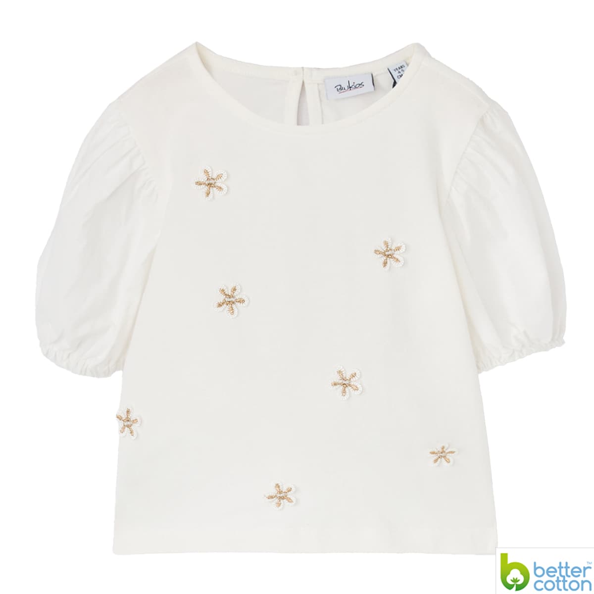 Футболка Blukids Better Cotton 6449523