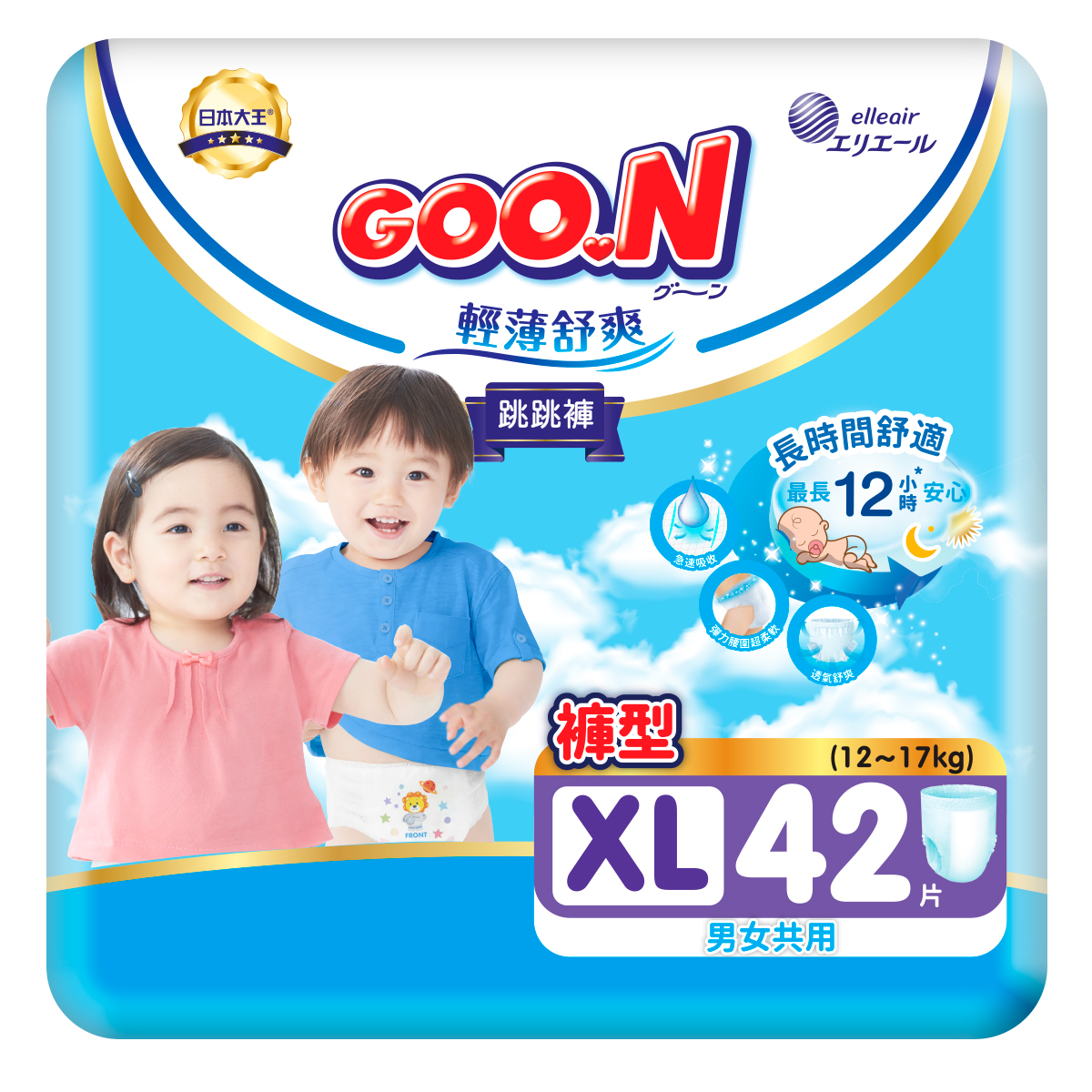 Трусики-підгузки Goo.N Slim & Comfortable XL12-17 кг 42 шт (21001093)