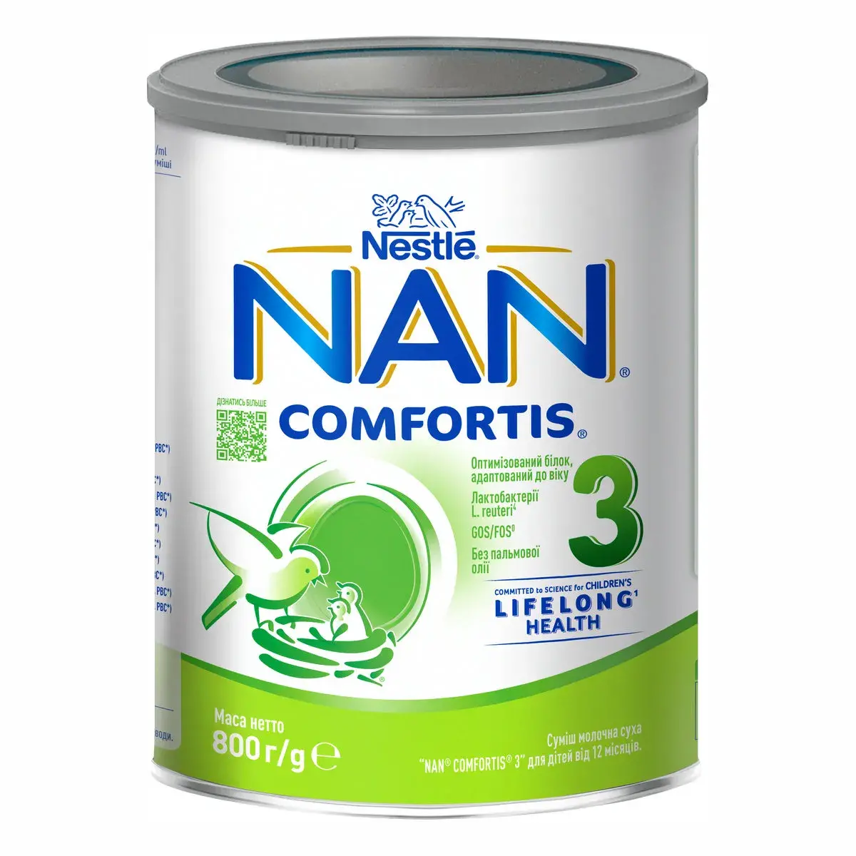 Суміш молочна суха Nan Comfortis 3 для дітей від 12 місяців 800 г