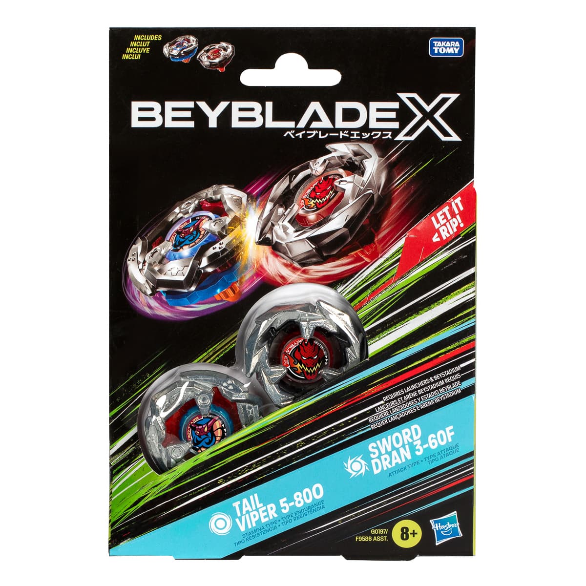 Набір Beyblade X Sword Dran, F9586 — фото 2