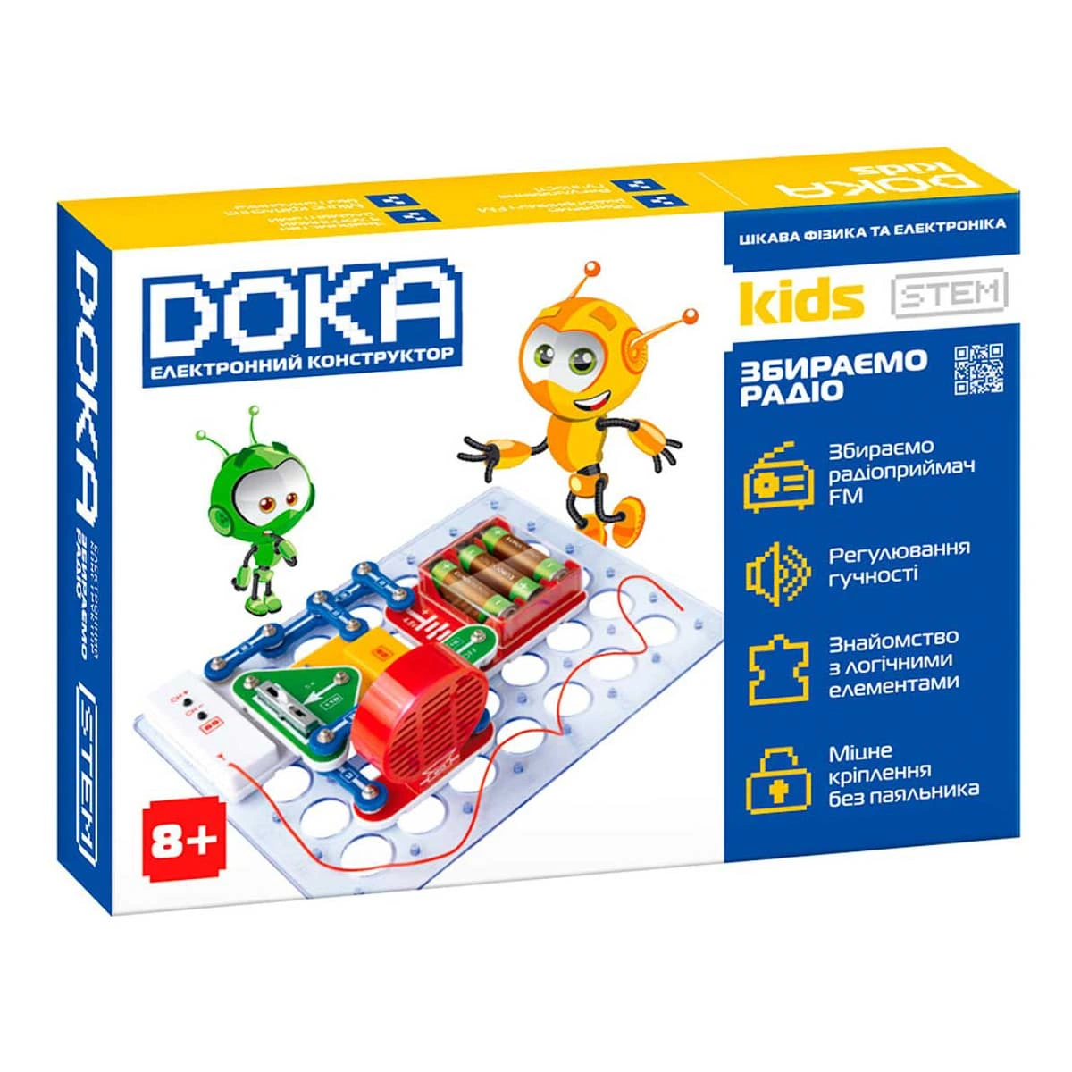 Електронний конструктор Doka Kids Збираємо радіо (укр), D70703