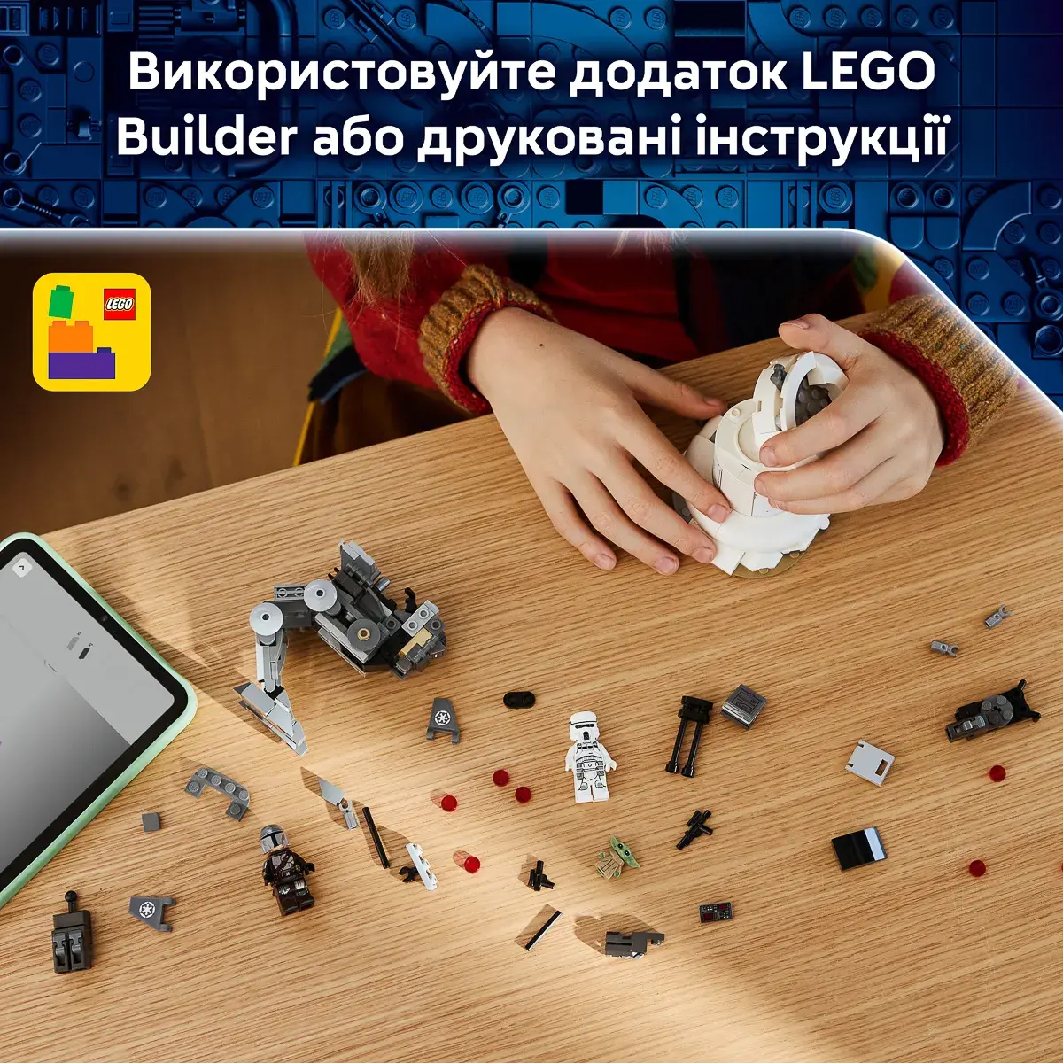 LEGO Star Wars Атака AT-RT 75444 — фото 3