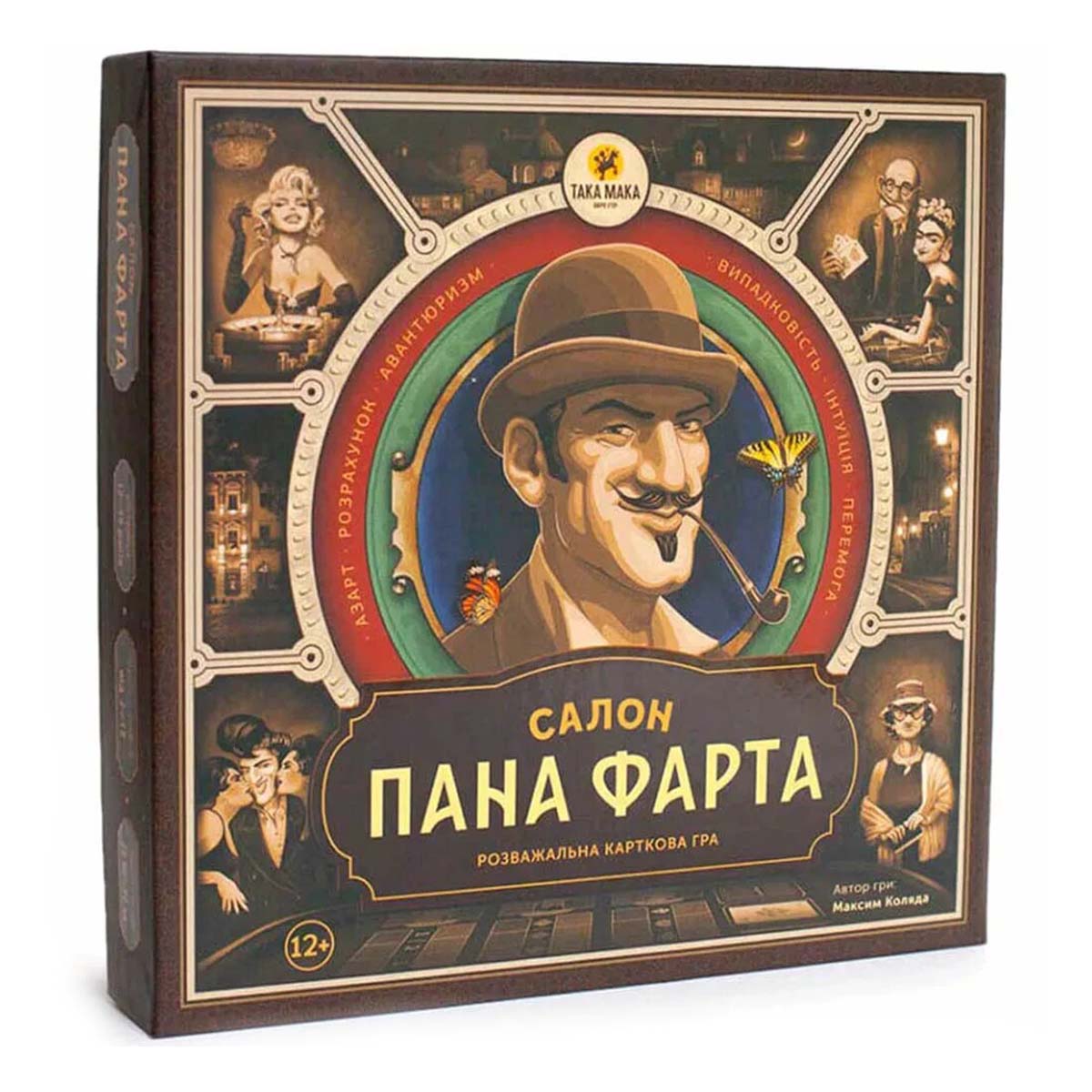 Настільна гра Така Мака Салон Пана Фарта (укр), 80001-UA
