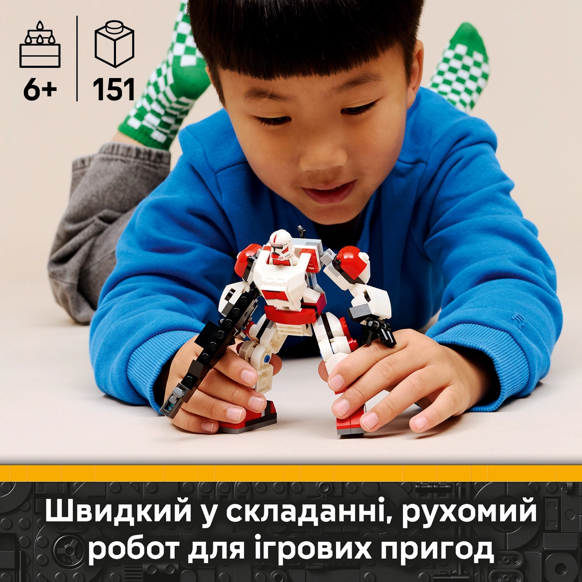 LEGO Star Wars Робот ударного клону-солдата 75448 — фото 2