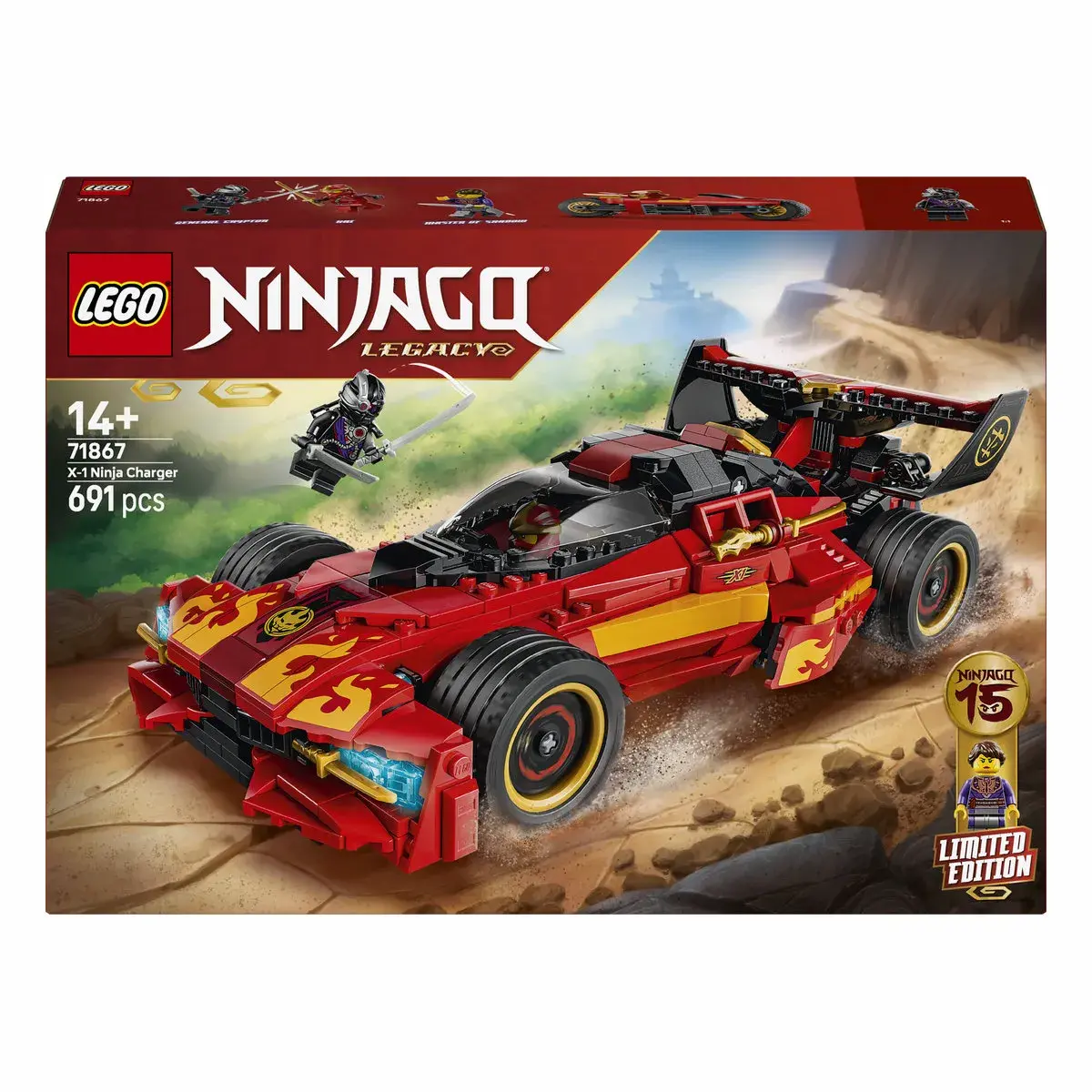 LEGO Ninjago Переслідувач ніндзя X-1 — 15-та річниця 71867