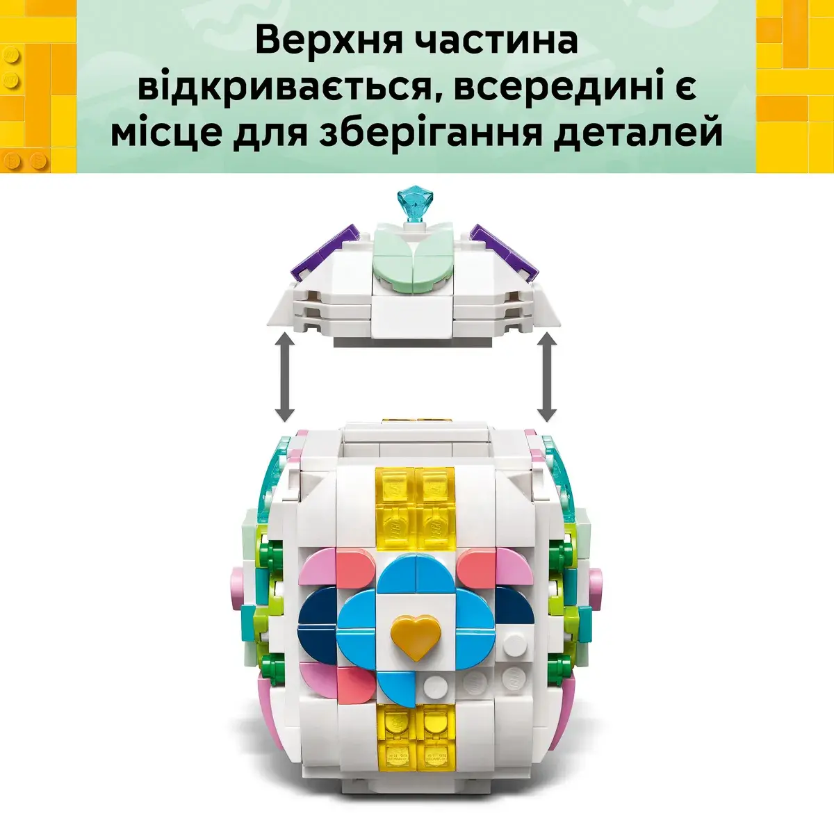 LEGO Iconic Декоративне великоднє яйце 40816 — фото 3