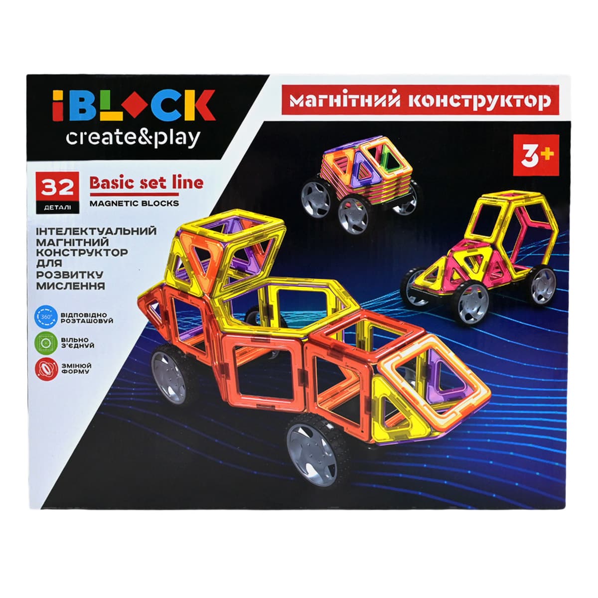Магнітний конструктор IBlock Create and Play 32 ел, PL-923-528