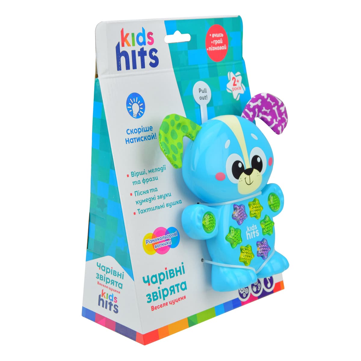 Музична розвиваюча іграшка Kids Hits Веселе цуценя, KH09/002 — фото 4