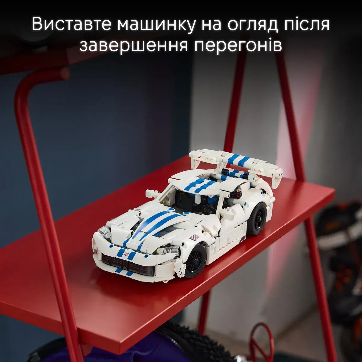 LEGO Technic Спортивний автомобіль Dodge Viper GTS-R 42234 — фото 5