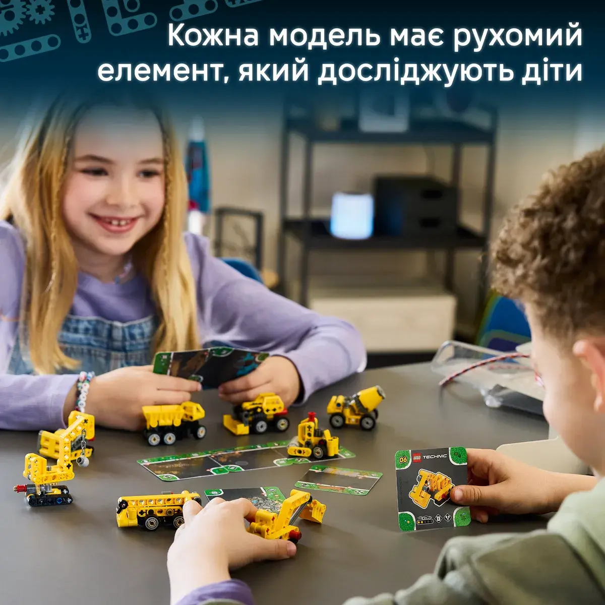 LEGO Technic Потужні машини 42233 — фото 3