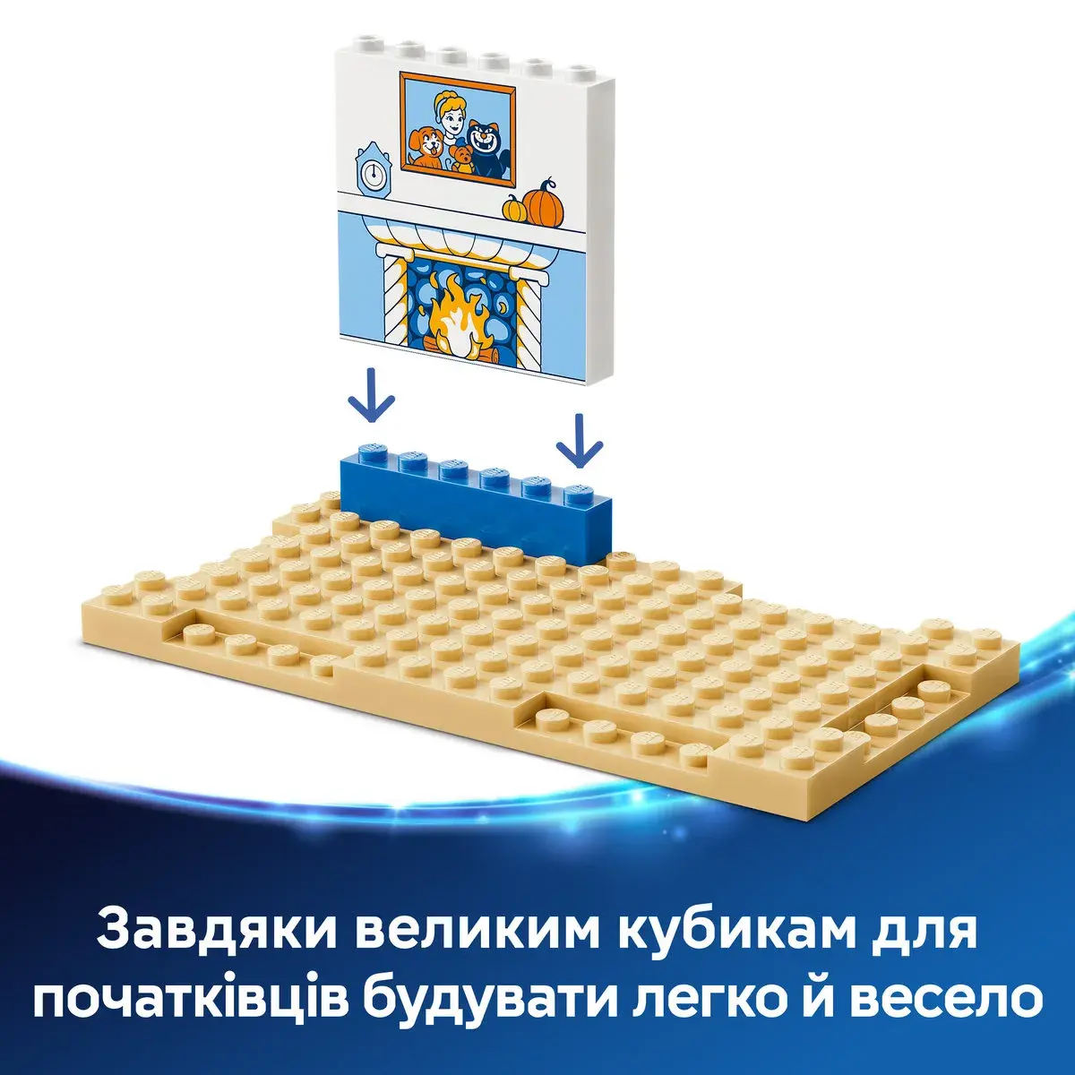 LEGO Disney Princess Замок Попелюшки та її друзів-тварин 43283 — фото 3