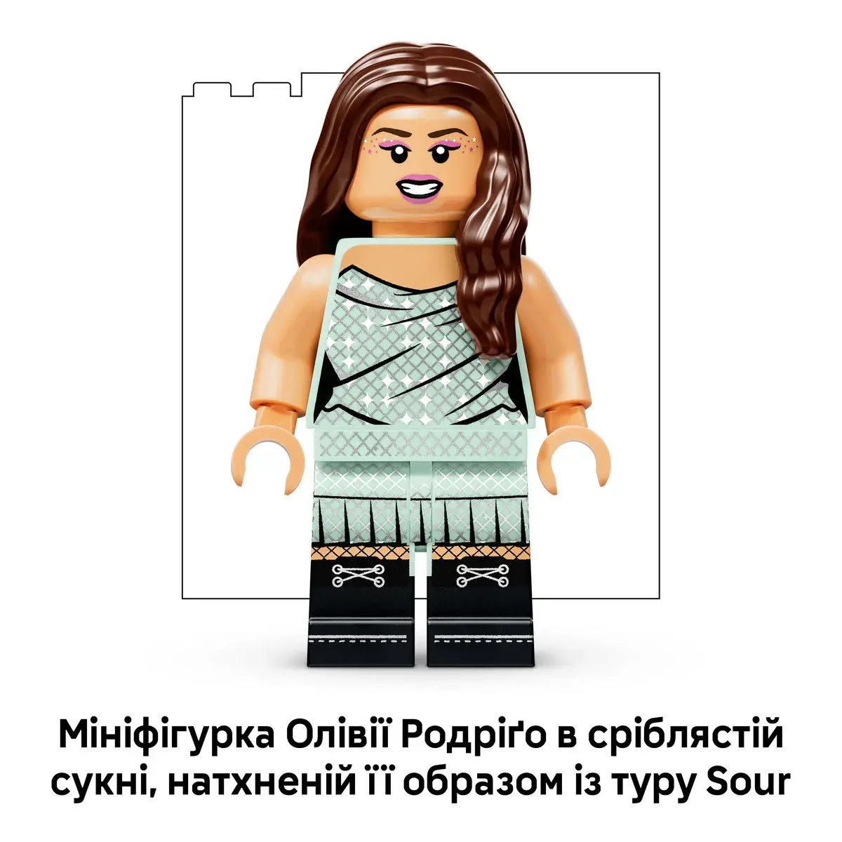 LEGO Editions Music Вініл Олівії Родріґо 43028 — фото 6