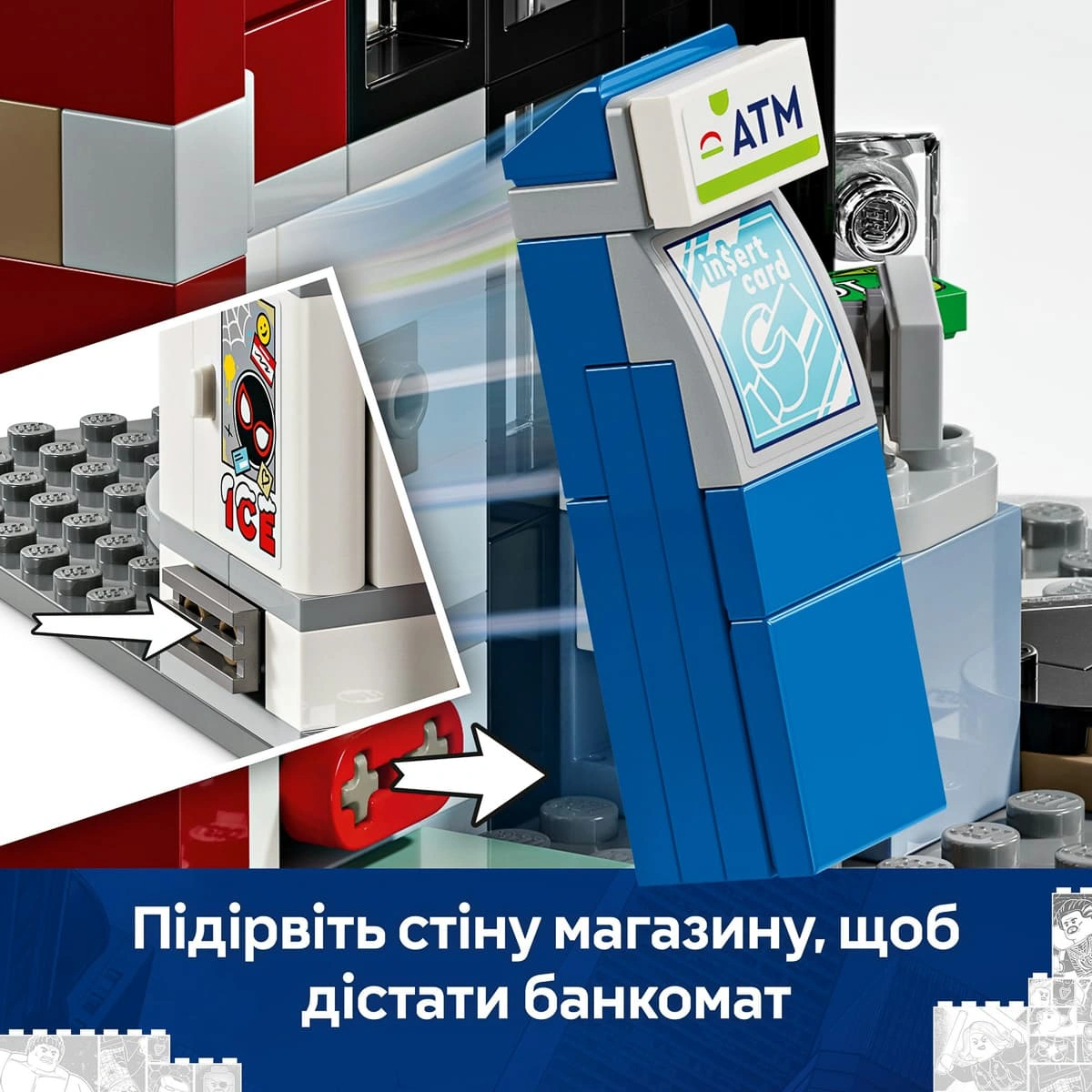 LEGO Marvel Всесвіт-павук: Майлз Моралес проти Плями 76311 — фото 12