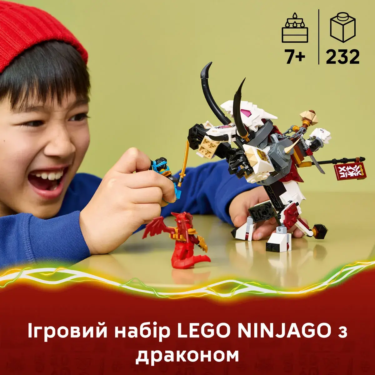 LEGO Ninjago Зільвар і дракон Гримтак 71863 — фото 3