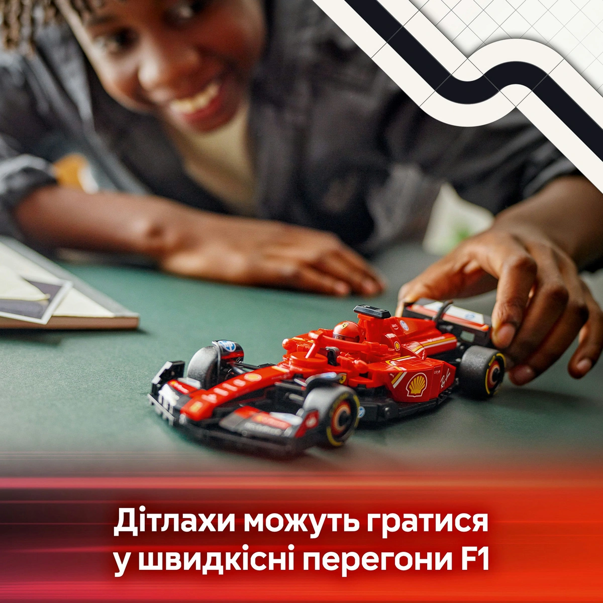 LEGO Speed ​​Champions Автомобіль для перегонів F1 Ferrari SF-24 77242 — фото 12