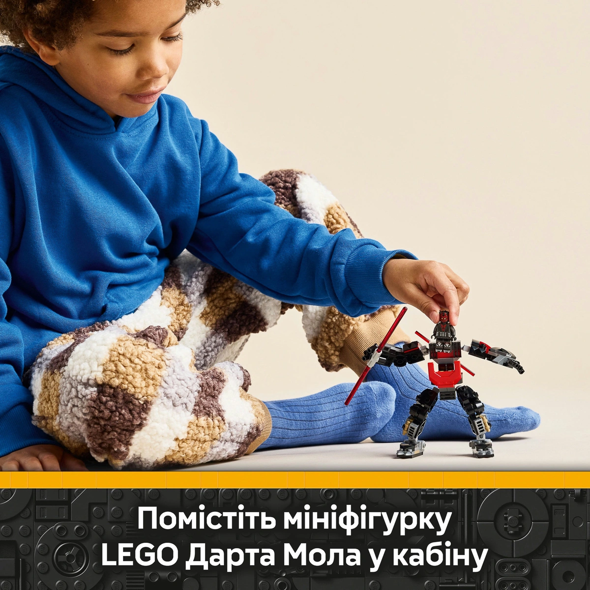 LEGO Star Wars Робот Дарта Мола 75411 — фото 14