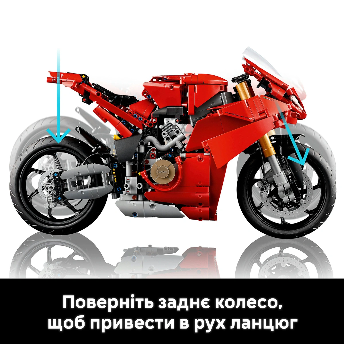 LEGO Technic Мотоцикл Ducati Panigale V4 S 42202 — фото 9