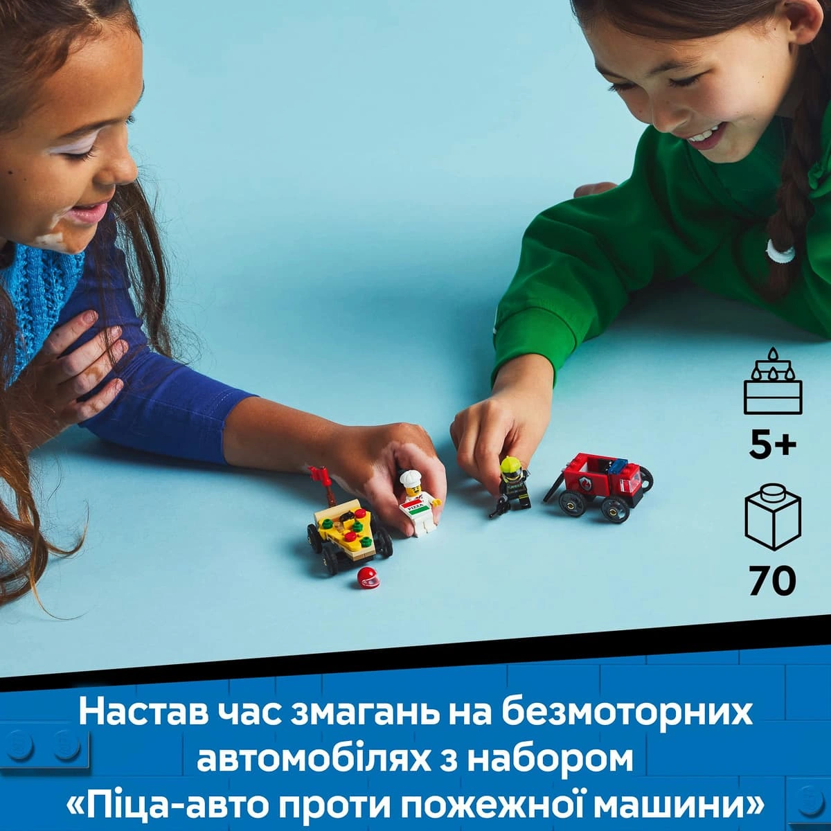 LEGO City Пригодницький будинок на колесах для відпустки 60454 — фото 11