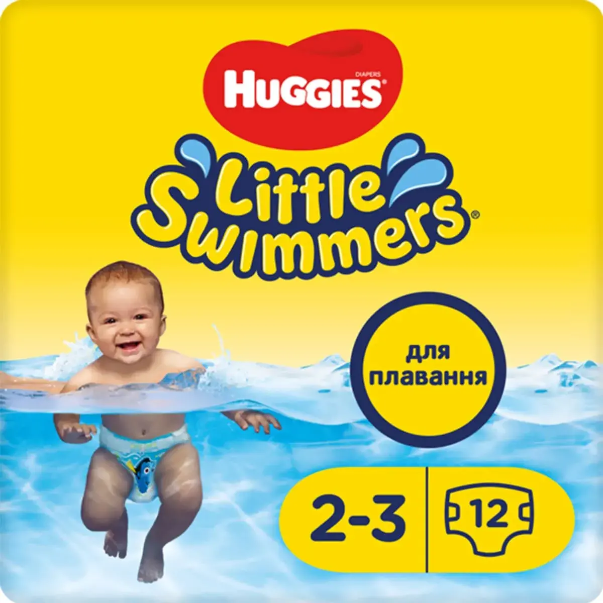 Підгузки-трусики Huggies Little Swimmers 2-3 (3-8 кг) 12 шт 2183521
