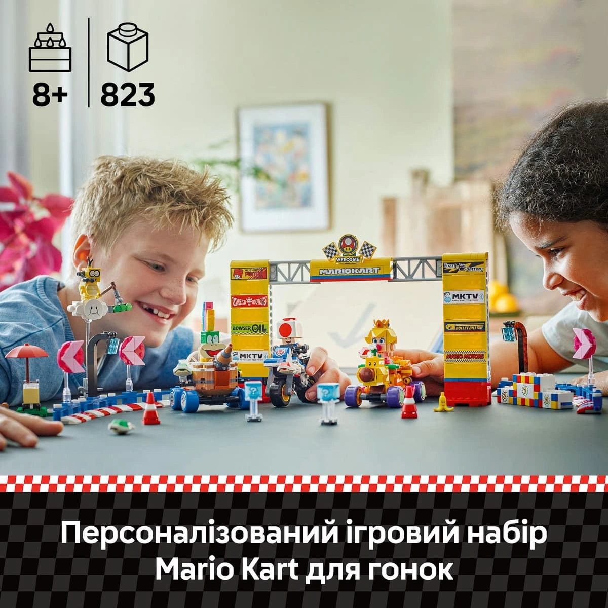 LEGO Super Mario Mario Kart – Baby Peach & Grand Prix. Набір 72036 — фото 11