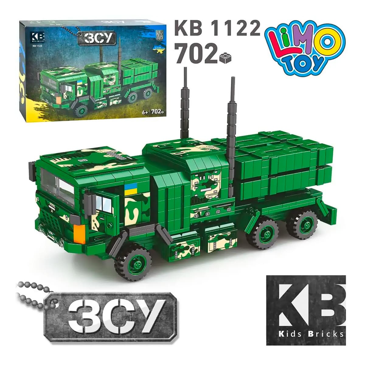 Конструктор Limo Toy Army Tech KB 1122 702 ел, KB1122 — фото 2
