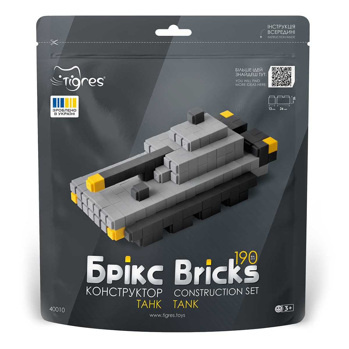 Конструктор Tigres Bricks Танк 190 ел, 40010