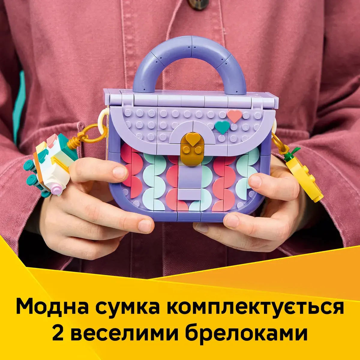 LEGO Creator Стильна мистецька сумка з місцем для зберігання 31391 — фото 4
