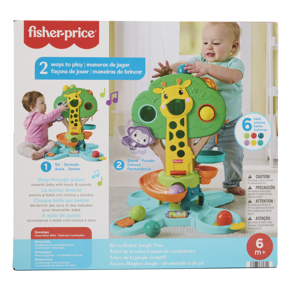 Ігровий центр Fisher-Price Дерево джунглів (JLB97) — фото 2
