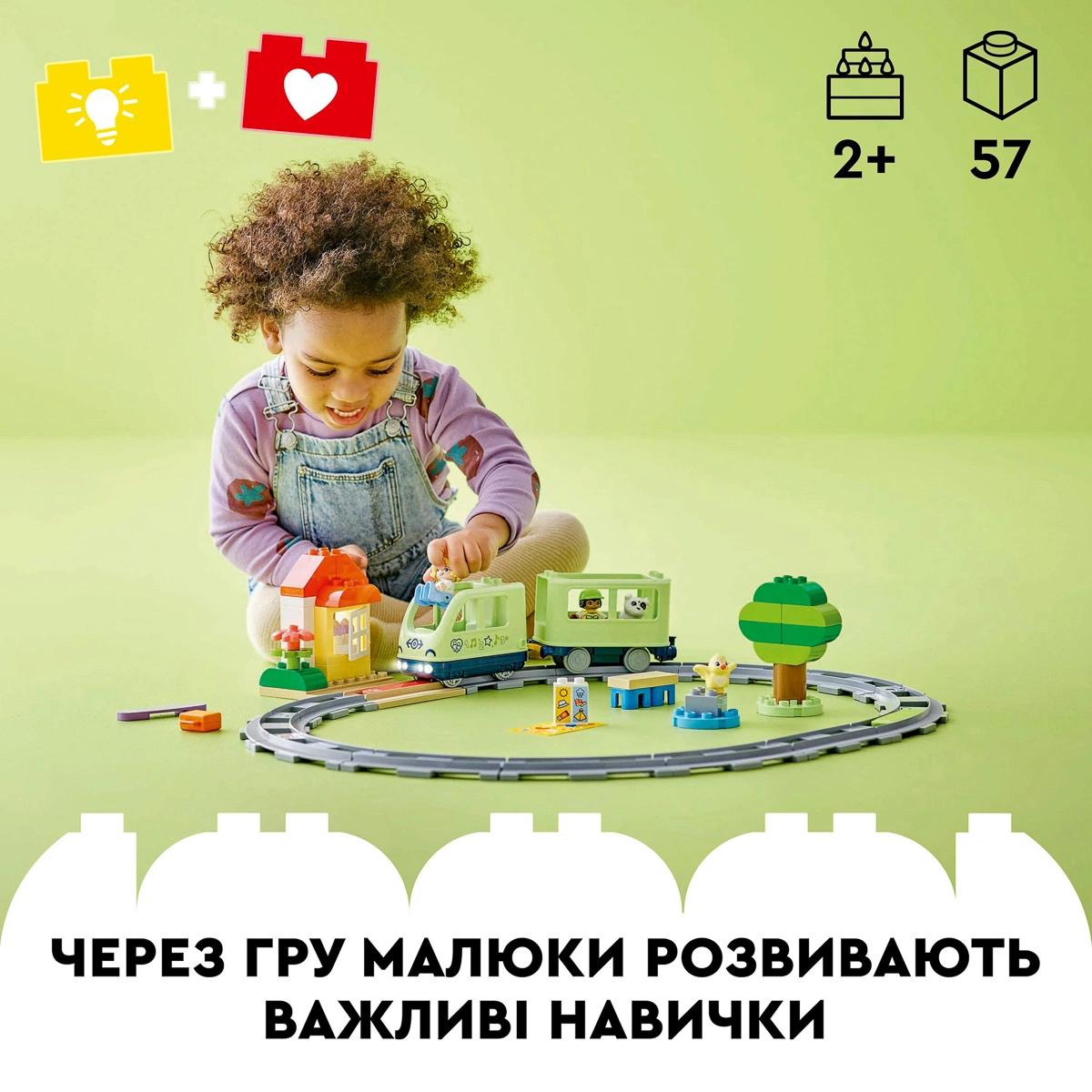 LEGO DUPLO Інтерактивний пригодницький поїзд 10427 — фото 11