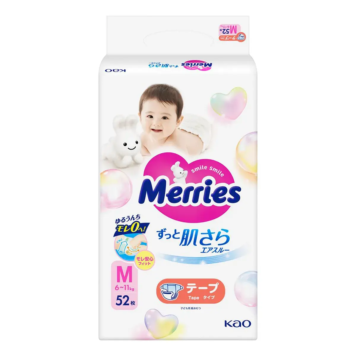 Підгузки Merries SJ M (6-11 кг) 52 шт (325064)